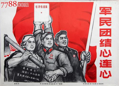 哪里可以制作卫理公会学院文凭毕业证